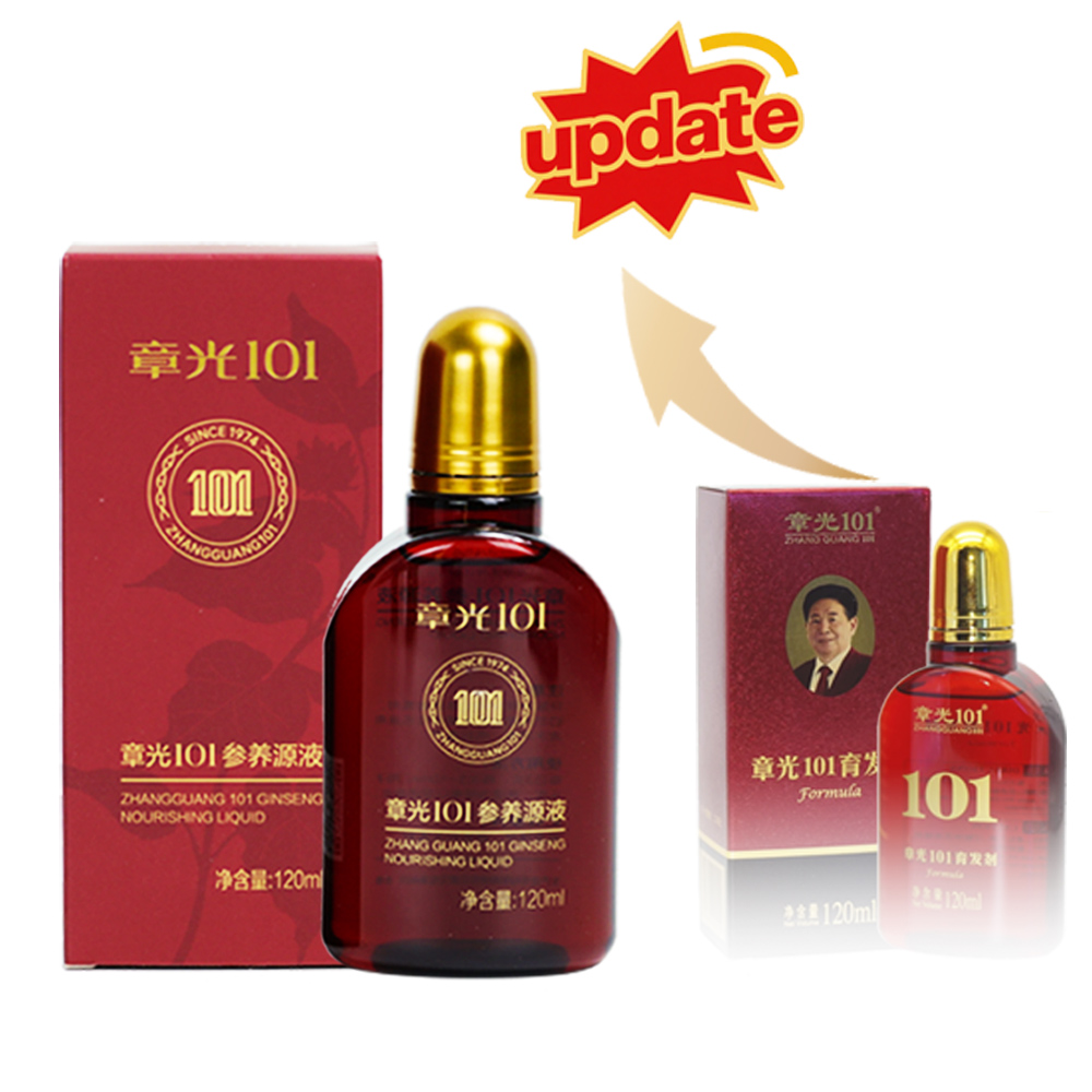 Zhang Guang 101 Ginseng nähren – Licorice Root Sticks Bewertung und Preis